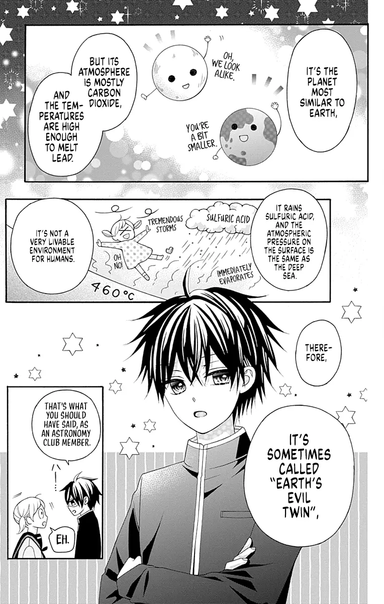 Leo to Mikazuki Chapter 1 page 38 - 