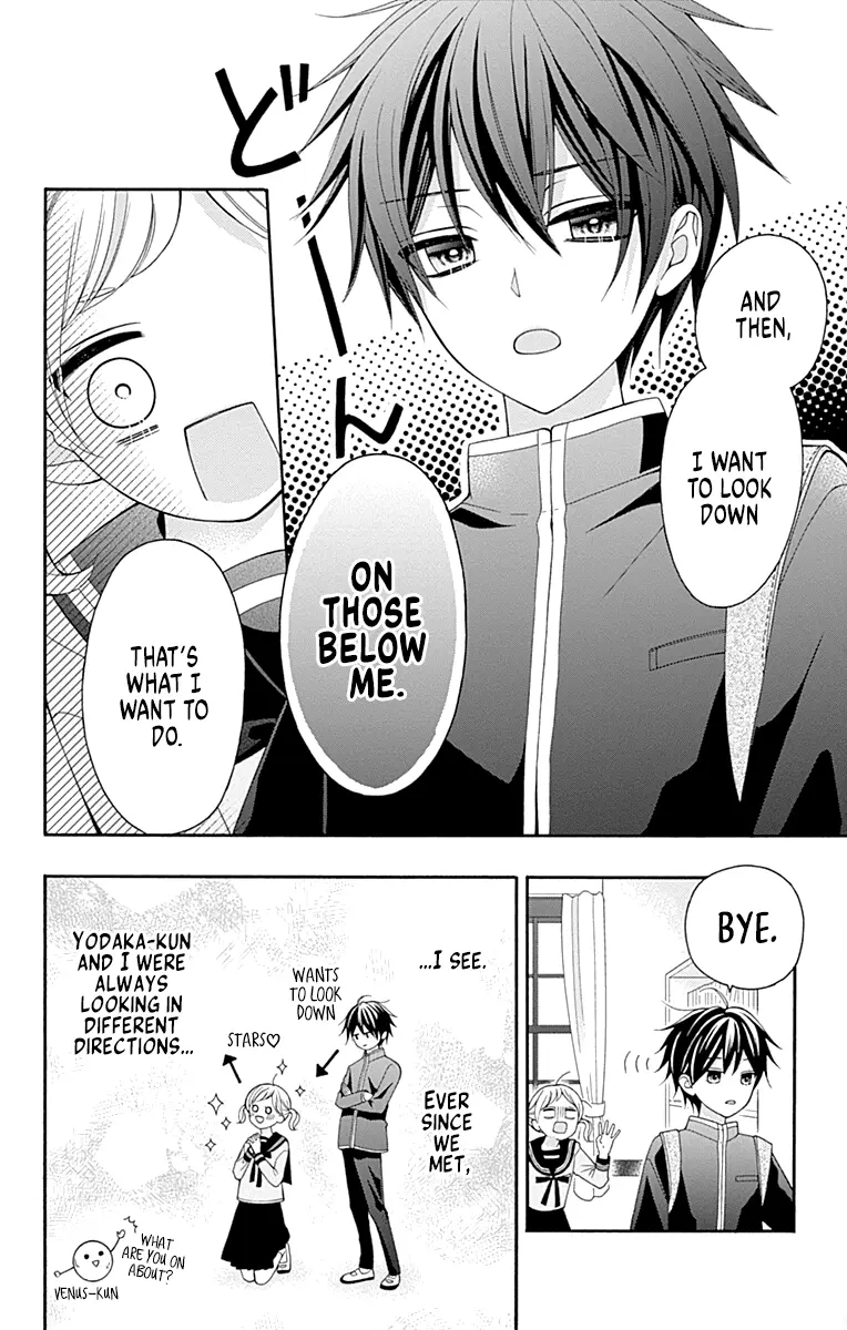 Leo to Mikazuki Chapter 1 page 41 - 