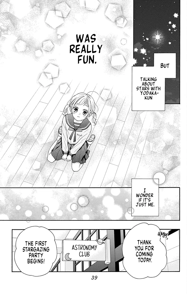 Leo to Mikazuki Chapter 1 page 42 - 