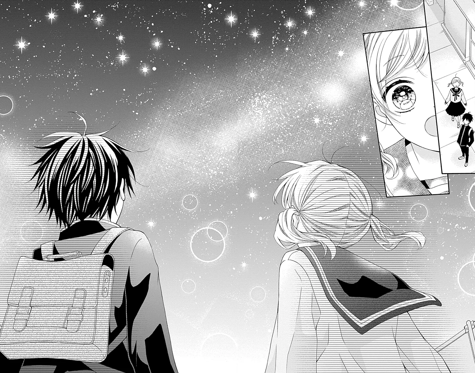 Leo to Mikazuki Chapter 1 page 47 - 