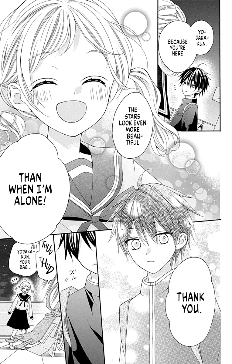 Leo to Mikazuki Chapter 1 page 51 - 