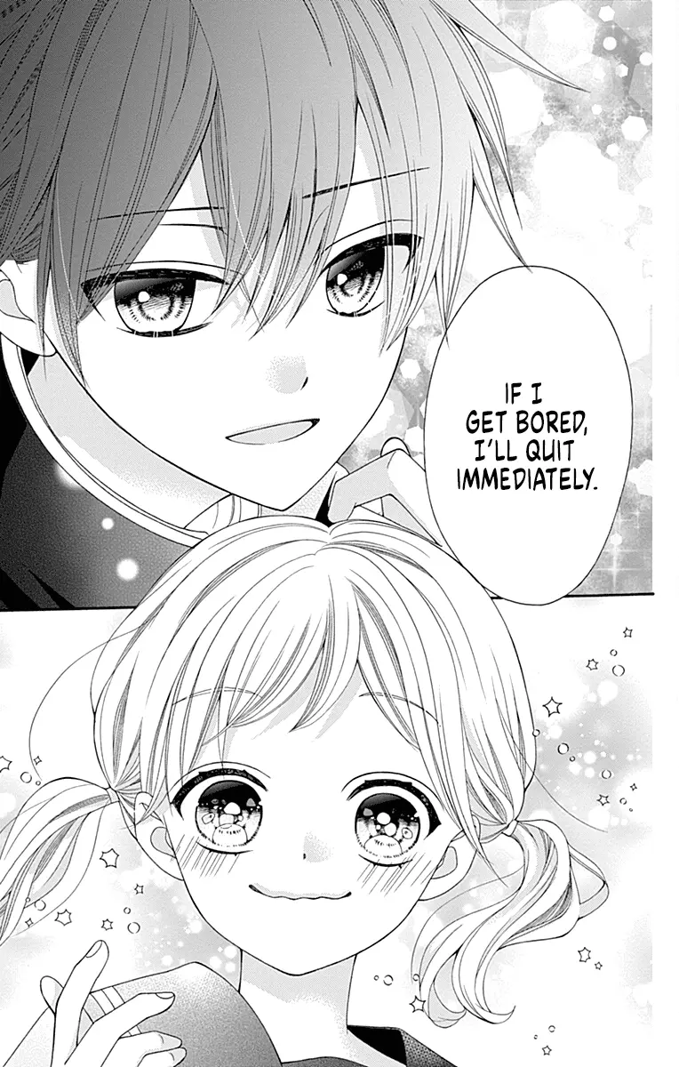 Leo to Mikazuki Chapter 1 page 55 - 