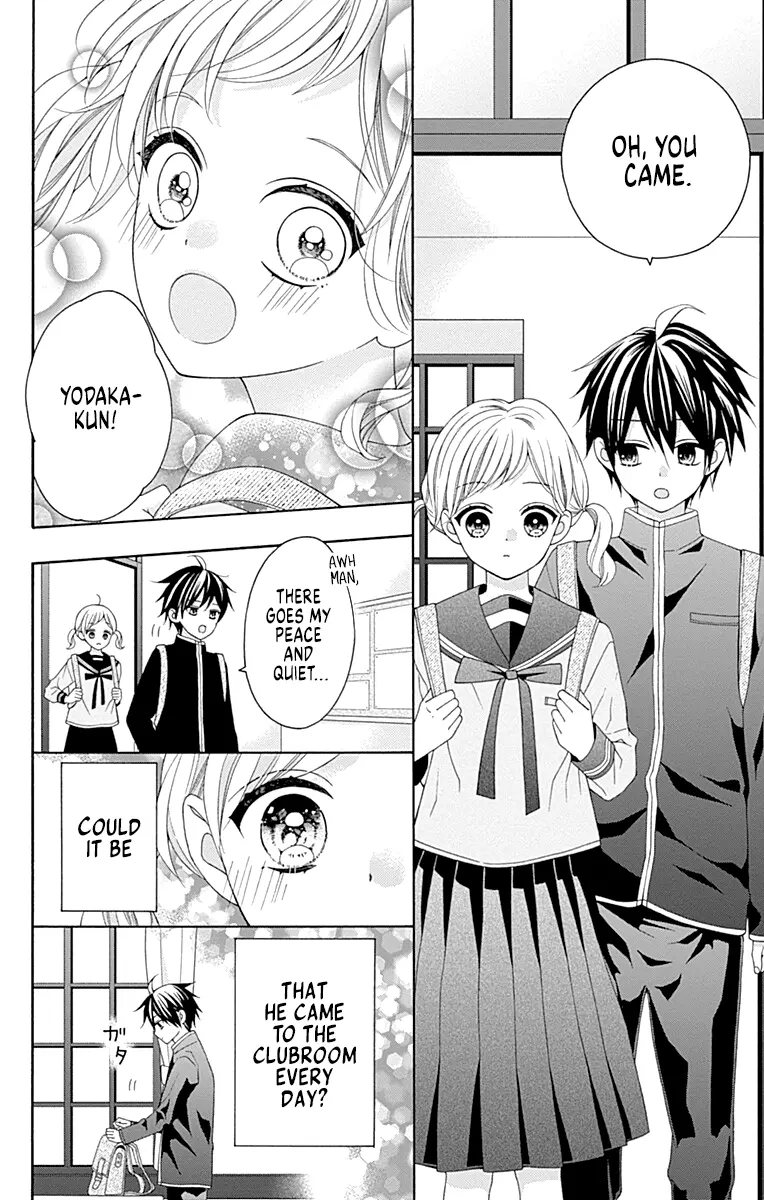 Leo to Mikazuki Chapter 2 page 19 - 