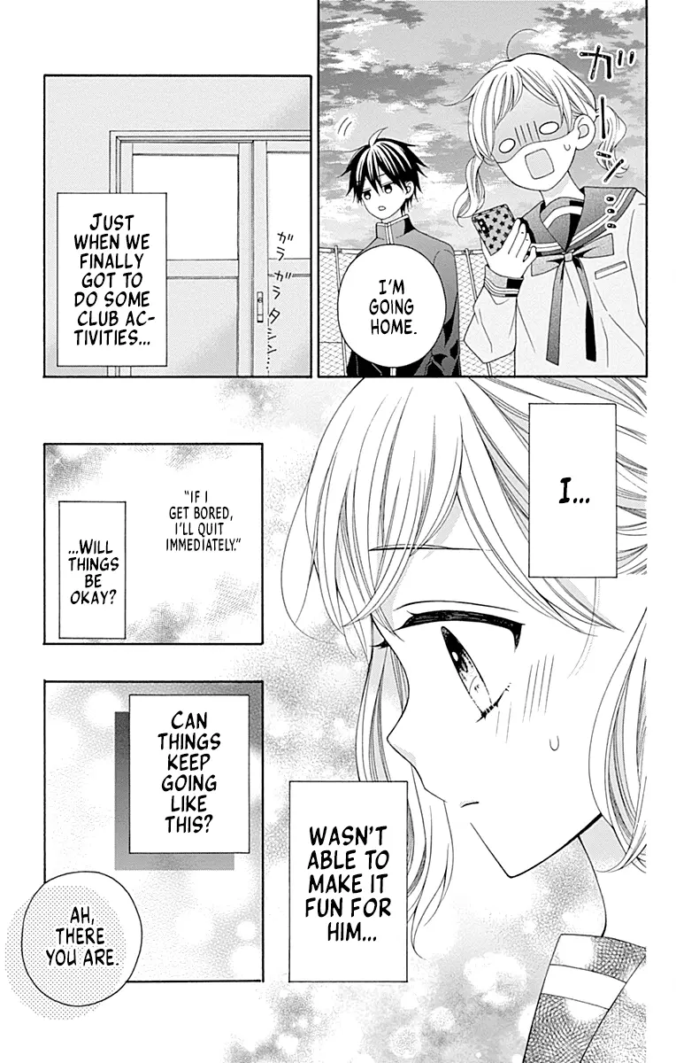 Leo to Mikazuki Chapter 2 page 24 - 