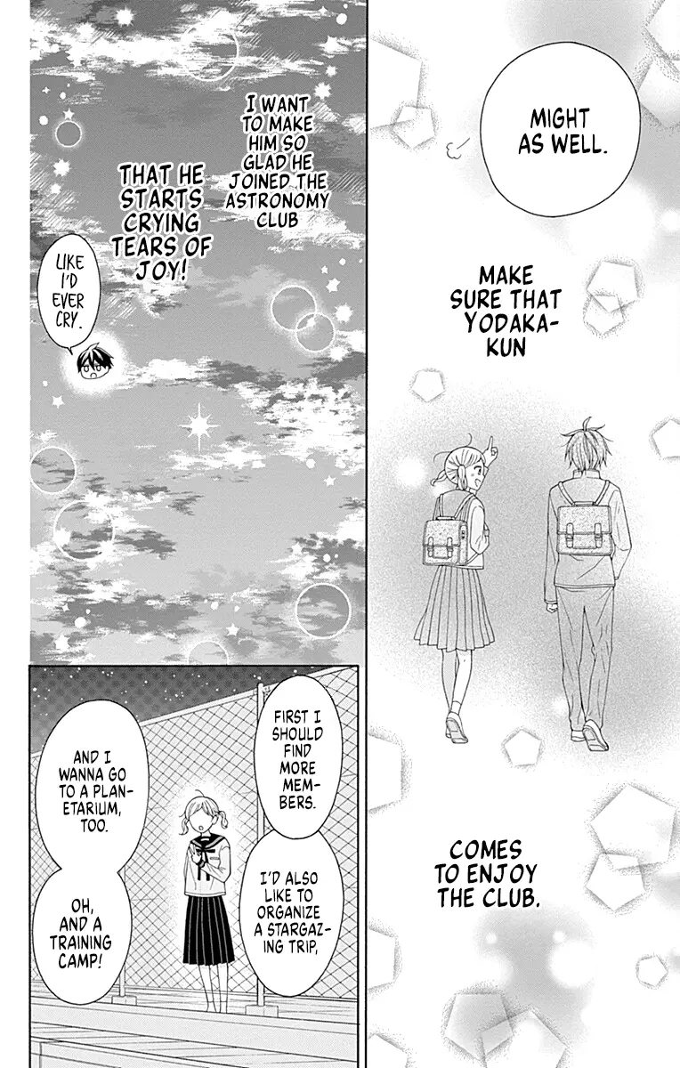 Leo to Mikazuki Chapter 2 page 35 - 