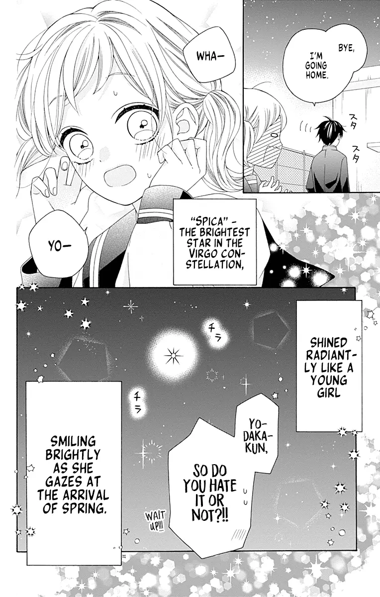 Leo to Mikazuki Chapter 2 page 41 - 