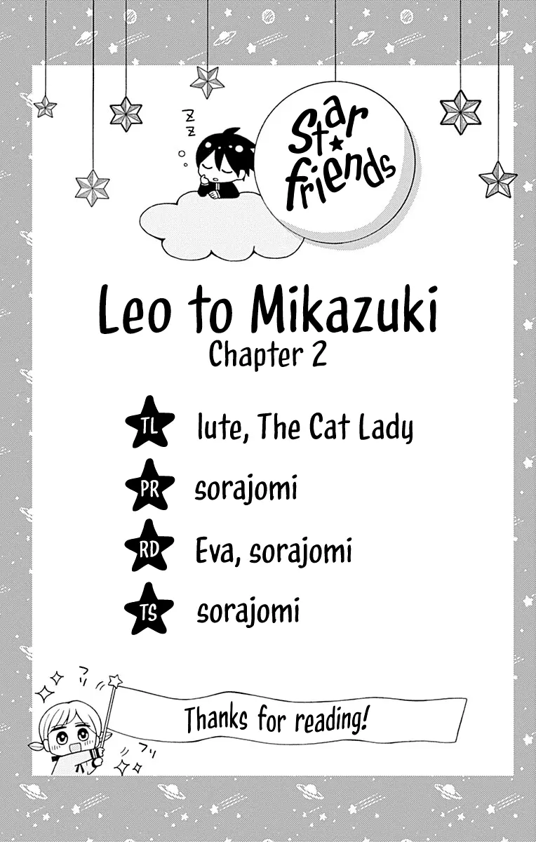 Leo to Mikazuki Chapter 2 page 42 - 