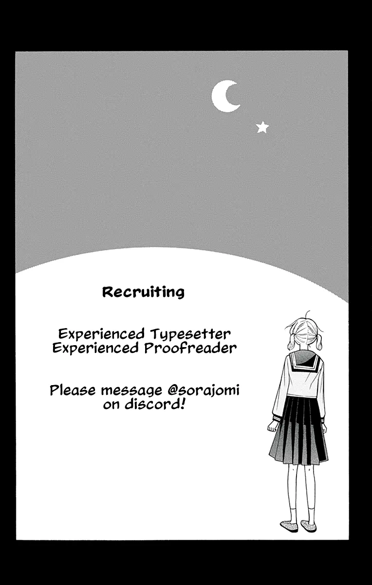 Leo to Mikazuki Chapter 2 page 43 - 