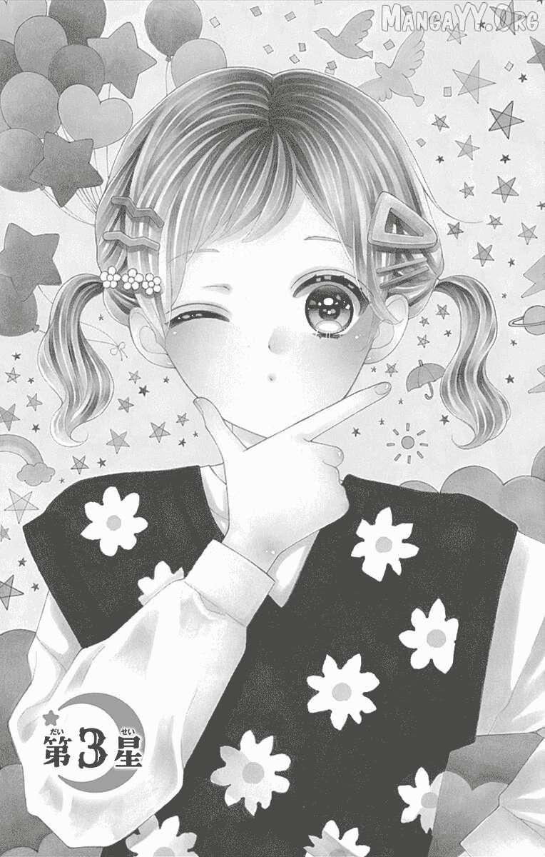 Leo to Mikazuki Chapter 3 page 1 - 