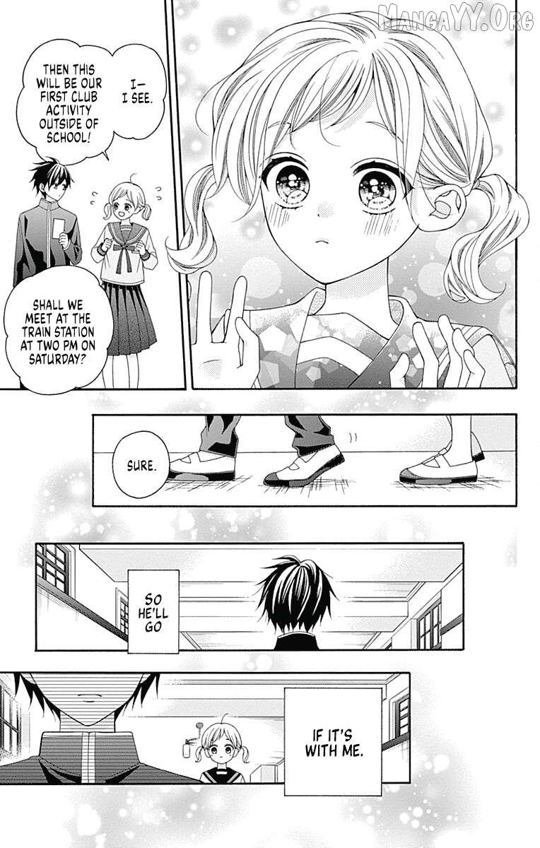 Leo to Mikazuki Chapter 3 page 11 - 