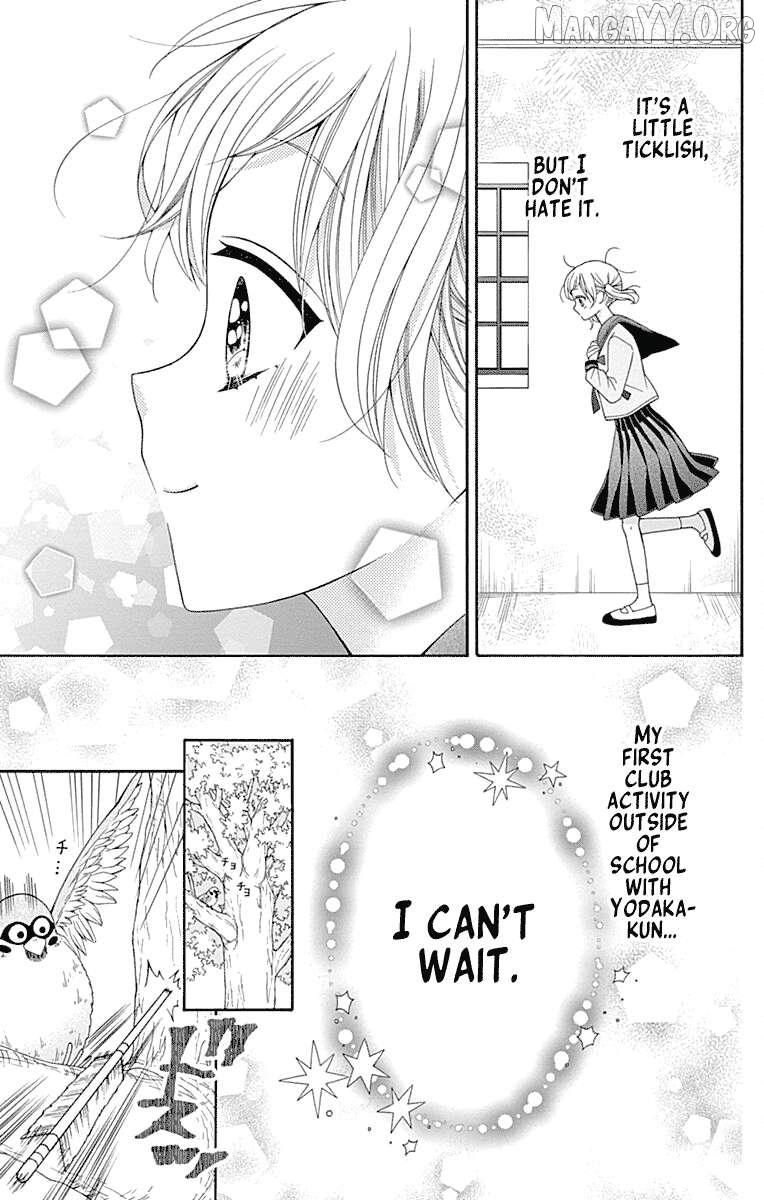 Leo to Mikazuki Chapter 3 page 13 - 
