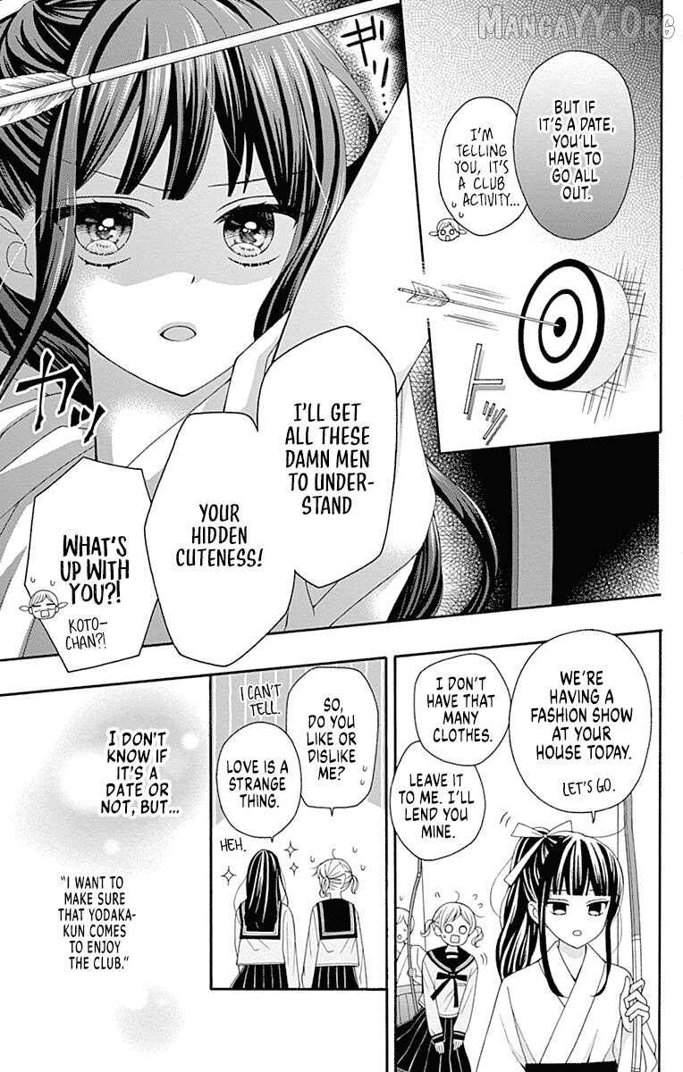 Leo to Mikazuki Chapter 3 page 15 - 