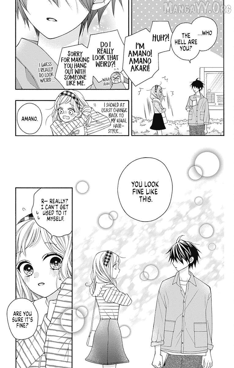 Leo to Mikazuki Chapter 3 page 19 - 