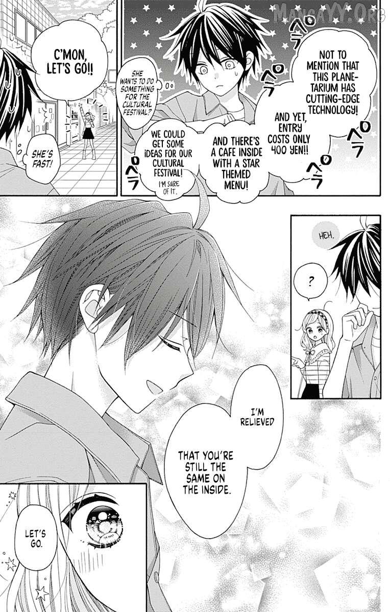 Leo to Mikazuki Chapter 3 page 21 - 