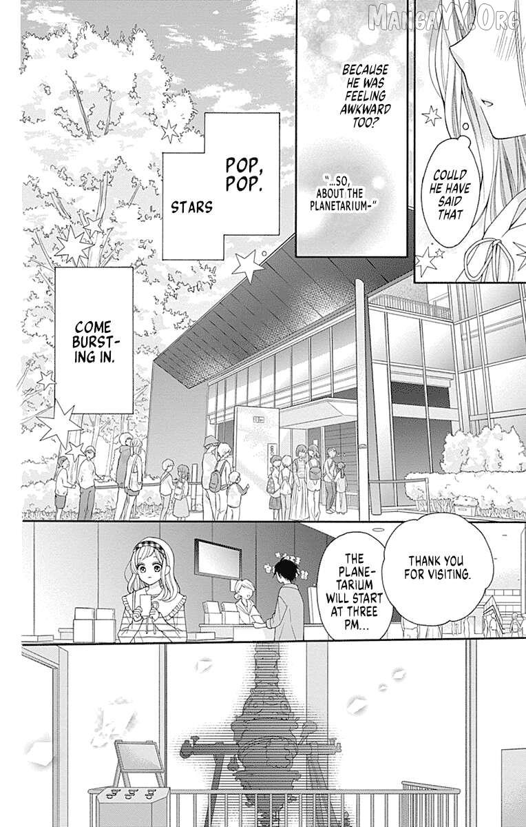 Leo to Mikazuki Chapter 3 page 22 - 