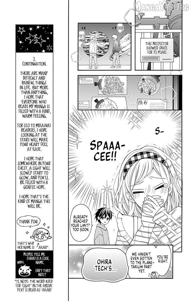 Leo to Mikazuki Chapter 3 page 23 - 