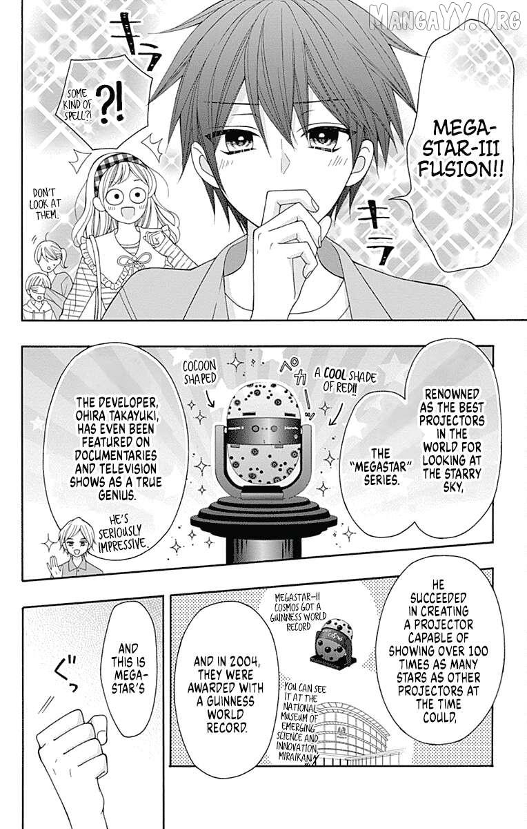 Leo to Mikazuki Chapter 3 page 24 - 