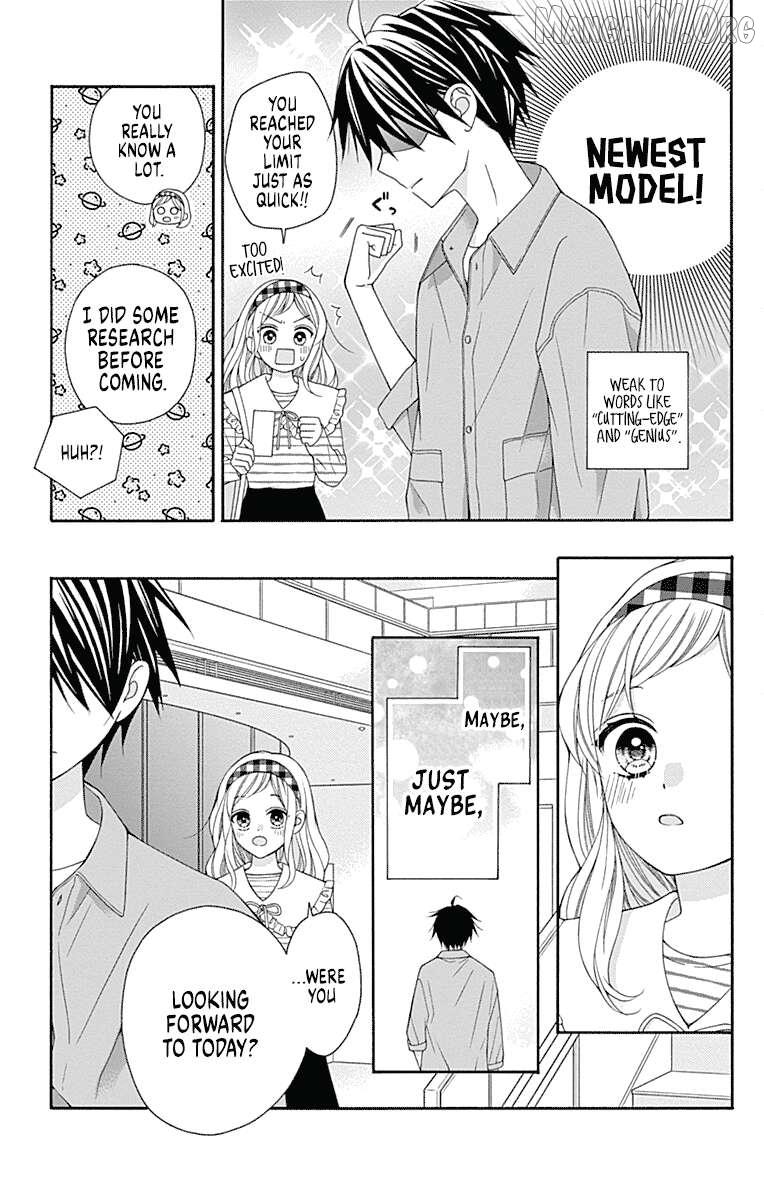 Leo to Mikazuki Chapter 3 page 25 - 