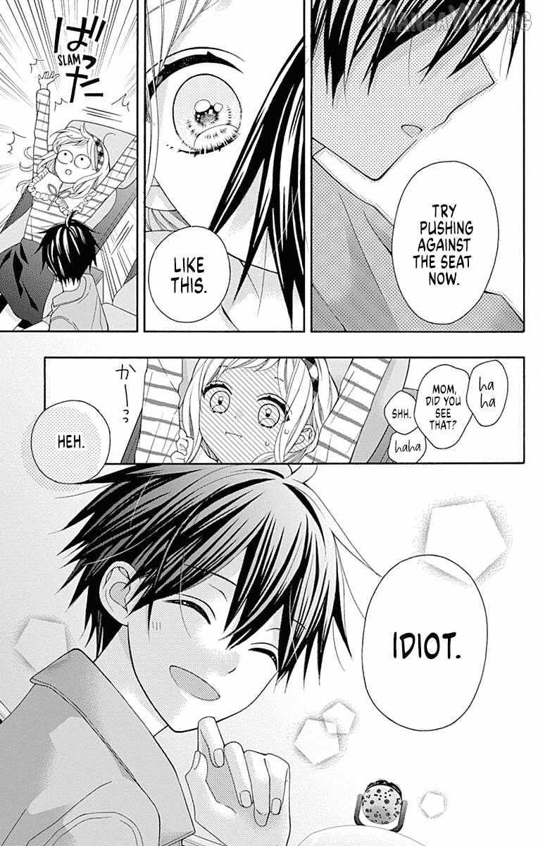 Leo to Mikazuki Chapter 3 page 29 - 
