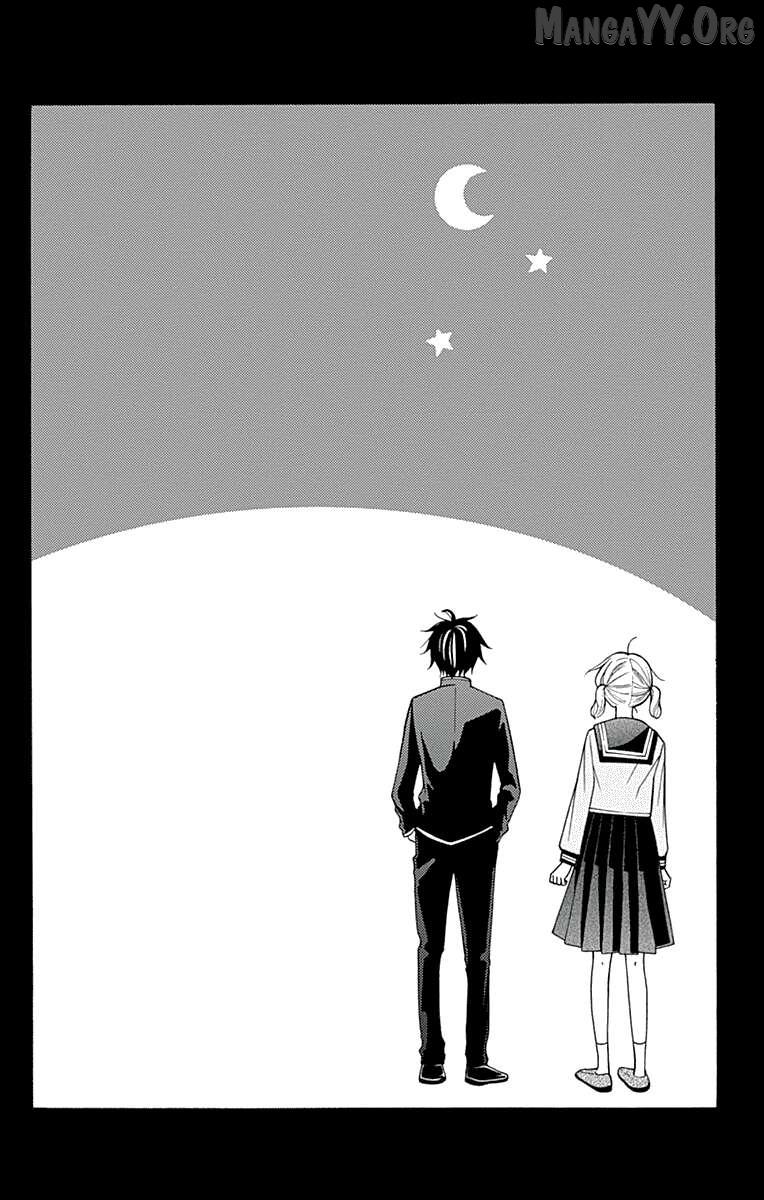 Leo to Mikazuki Chapter 3 page 4 - 