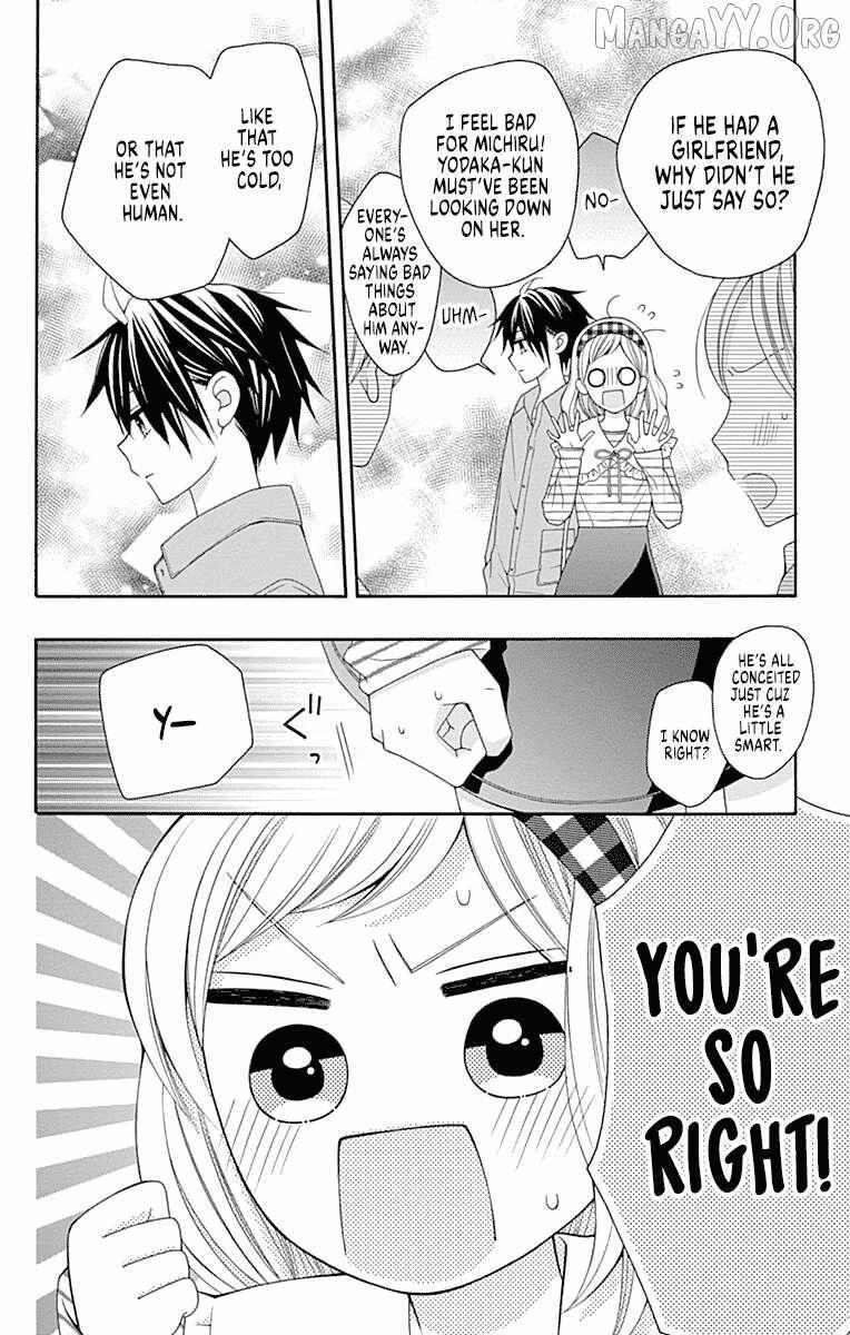 Leo to Mikazuki Chapter 3 page 36 - 