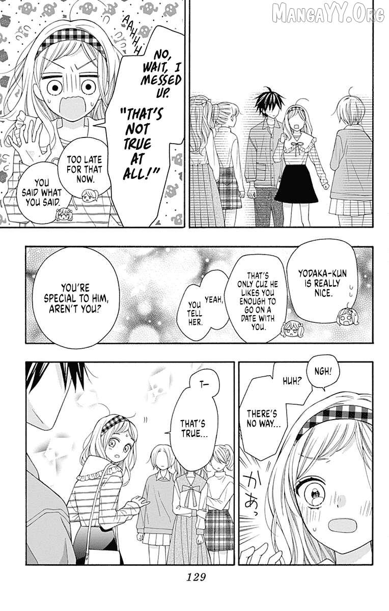 Leo to Mikazuki Chapter 3 page 37 - 