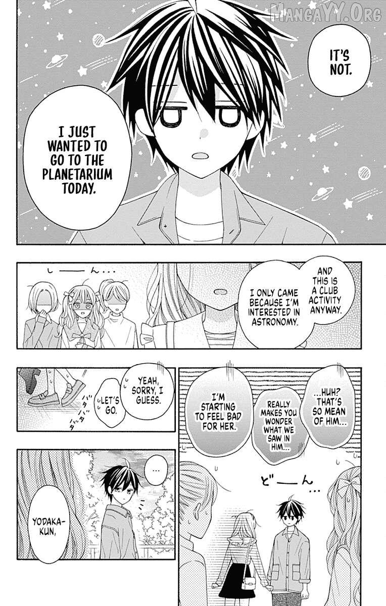 Leo to Mikazuki Chapter 3 page 38 - 