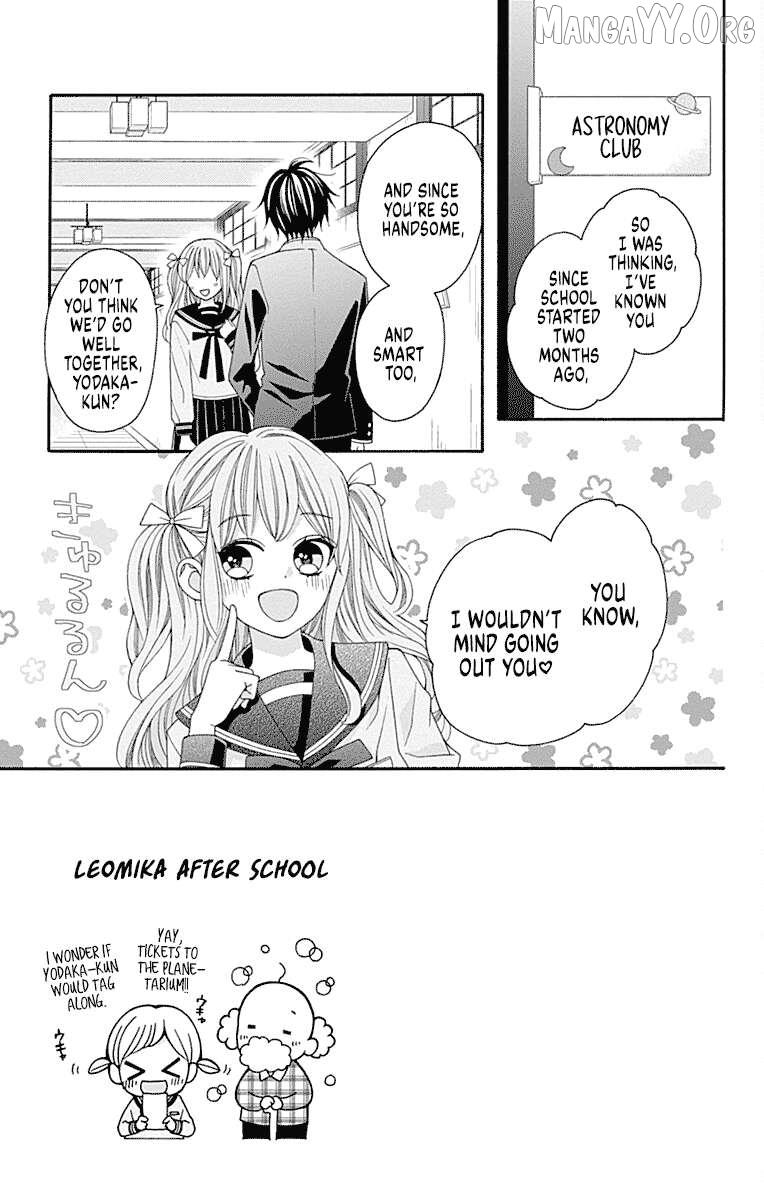 Leo to Mikazuki Chapter 3 page 5 - 