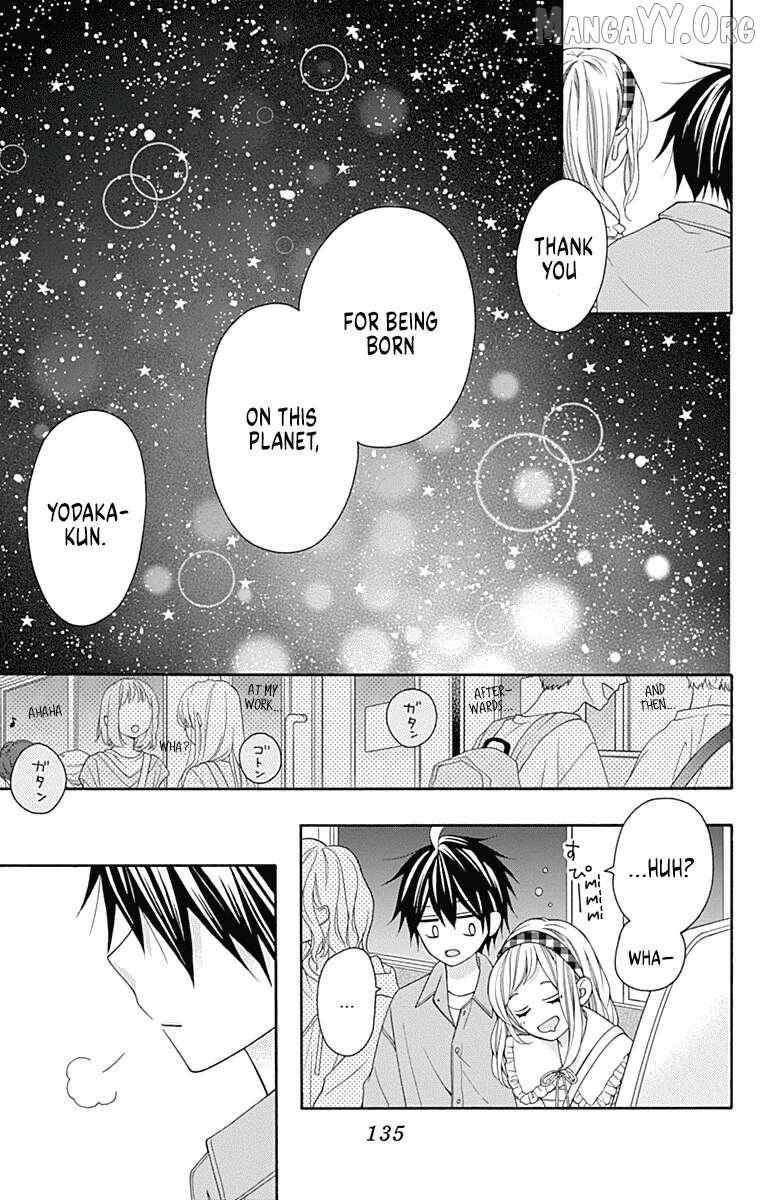 Leo to Mikazuki Chapter 3 page 43 - 