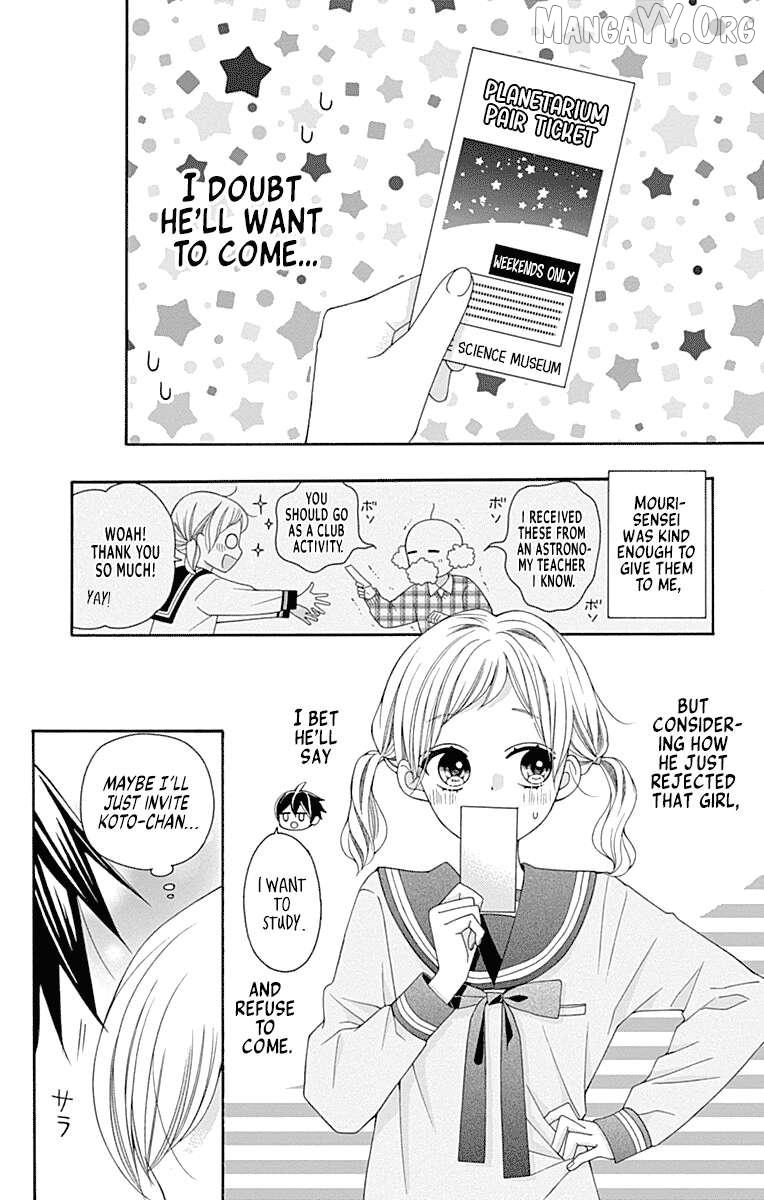 Leo to Mikazuki Chapter 3 page 8 - 