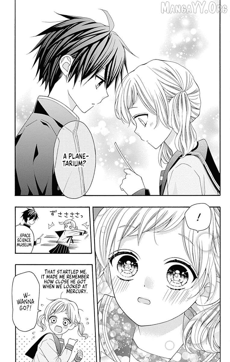 Leo to Mikazuki Chapter 3 page 9 - 
