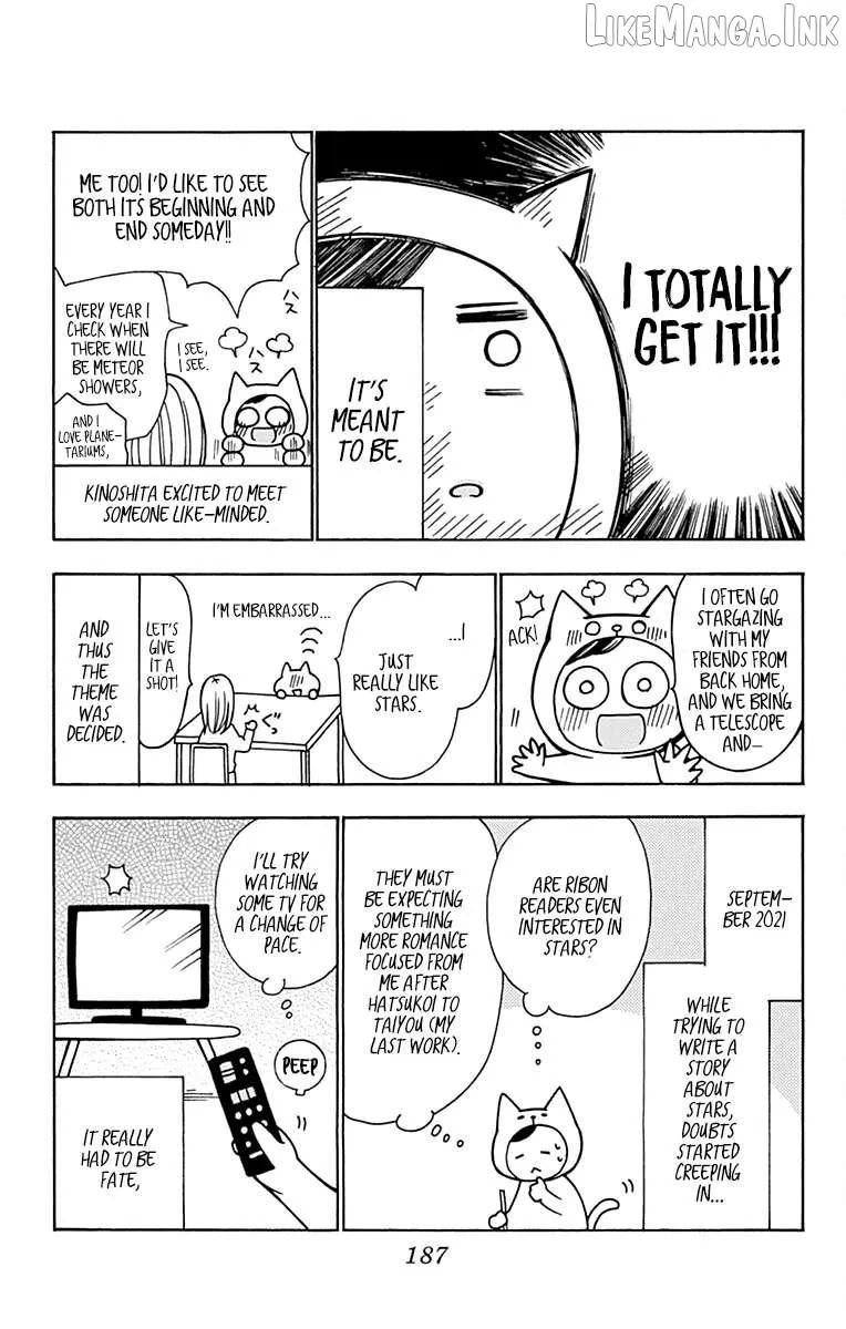 Leo to Mikazuki Chapter 4.5 page 11 - 