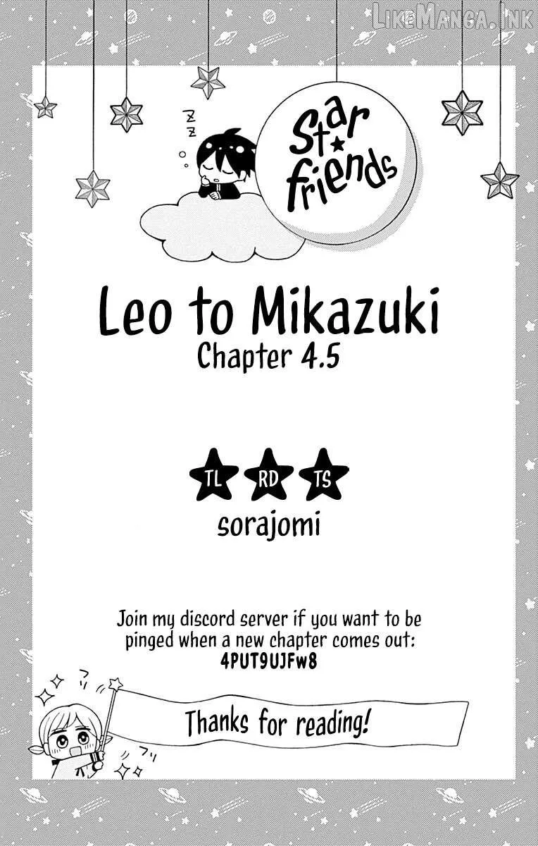 Leo to Mikazuki Chapter 4.5 page 14 - 