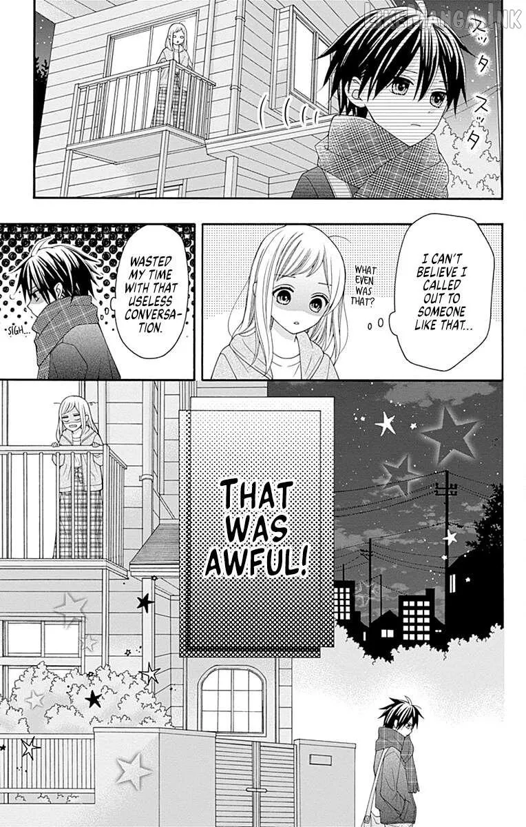 Leo to Mikazuki Chapter 4.5 page 7 - 