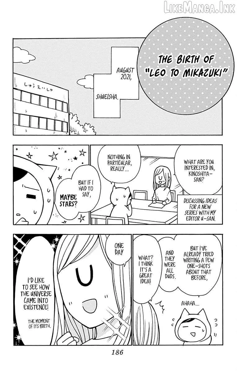 Leo to Mikazuki Chapter 4.5 page 10 - 