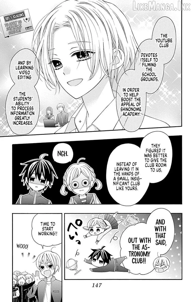 Leo to Mikazuki Chapter 4 page 11 - 