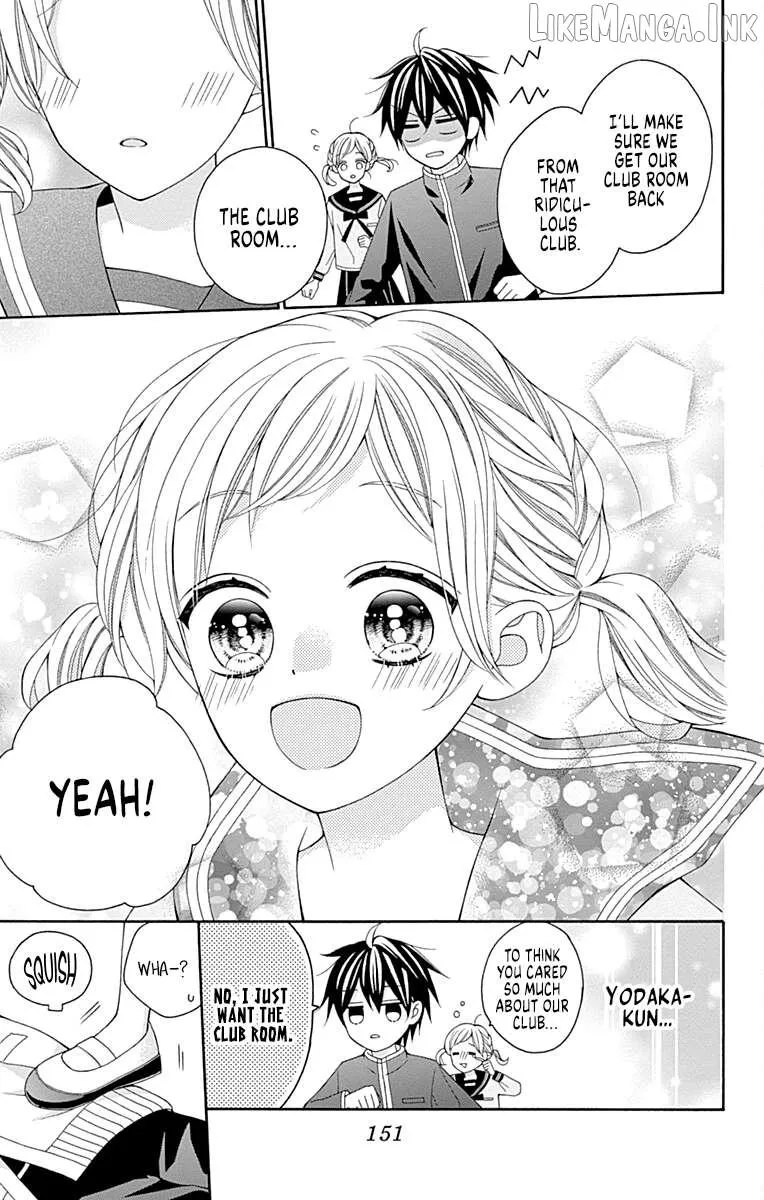 Leo to Mikazuki Chapter 4 page 15 - 
