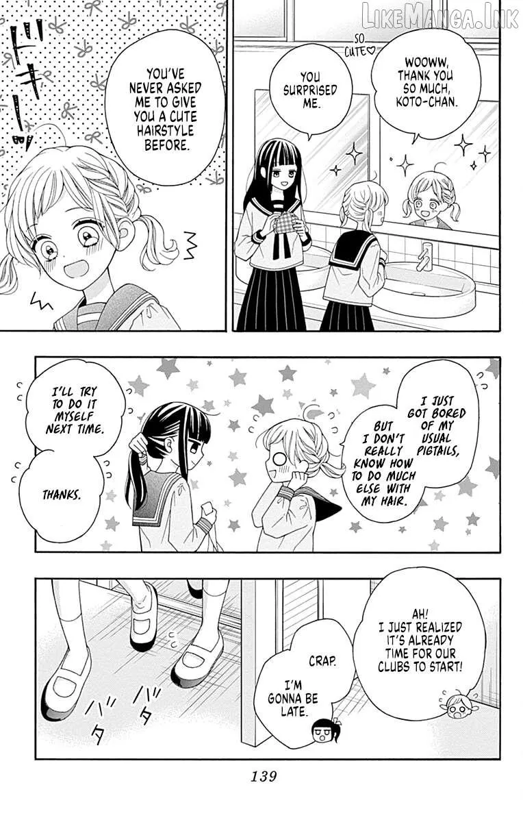 Leo to Mikazuki Chapter 4 page 3 - 