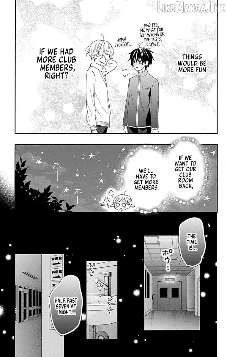 Leo to Mikazuki Chapter 4 page 21 - 