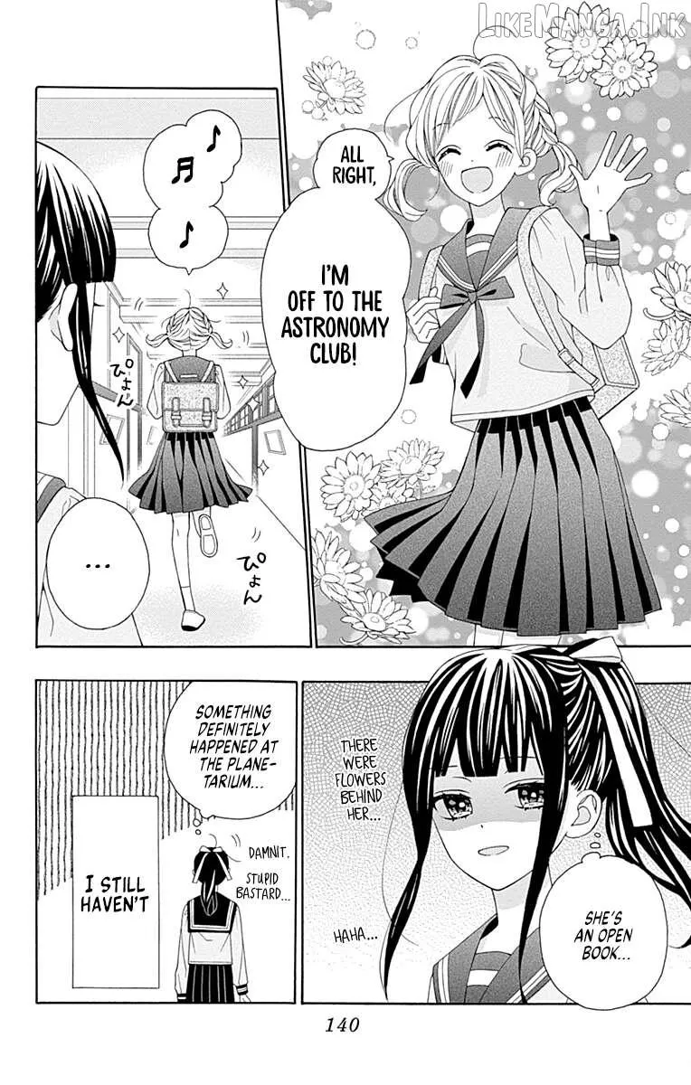 Leo to Mikazuki Chapter 4 page 4 - 