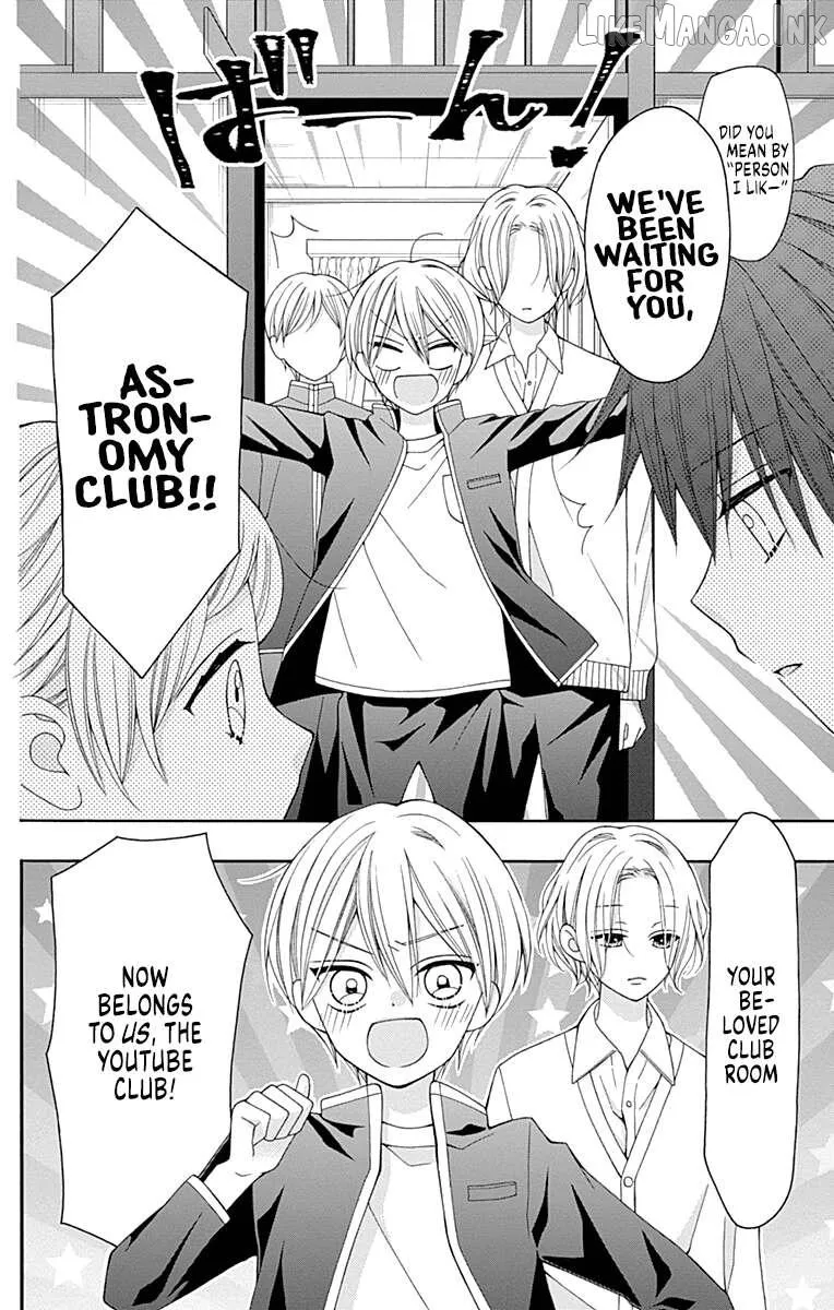 Leo to Mikazuki Chapter 4 page 8 - 