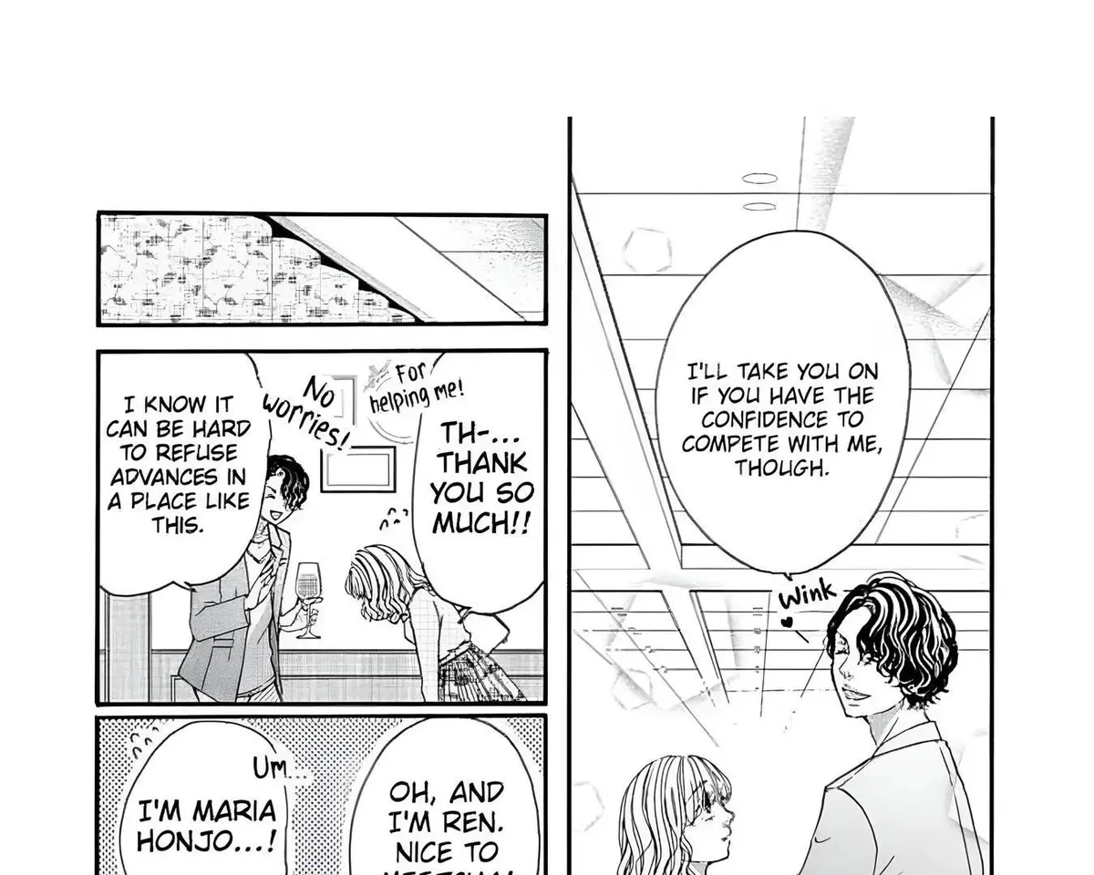 Lessons in Intimacy ~ A Flirt and a Sheltered Lady ~ Chapter 1 page 20 - 