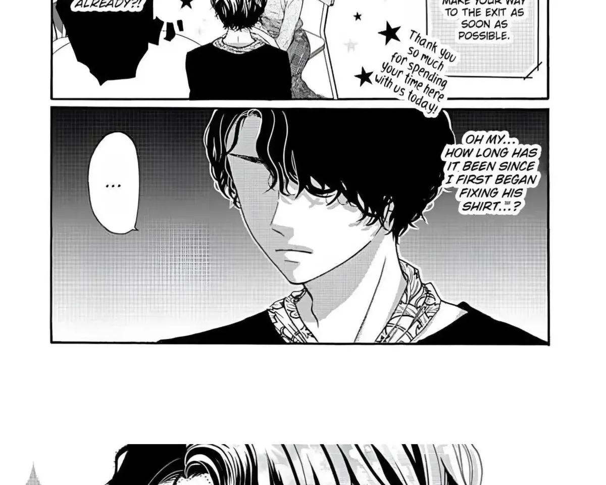 Lessons in Intimacy ~ A Flirt and a Sheltered Lady ~ Chapter 3 page 32 - 