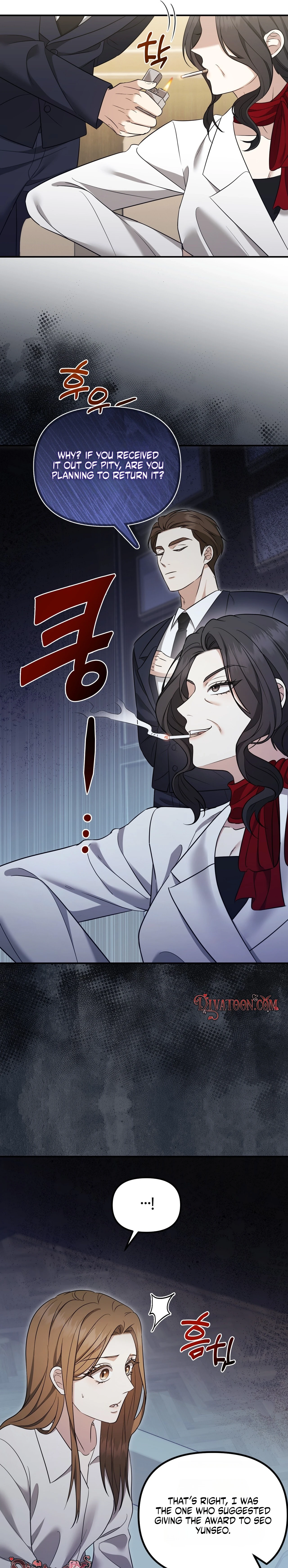 Let Go, Before You Get Hurt Chapter 3 page 17 - 
