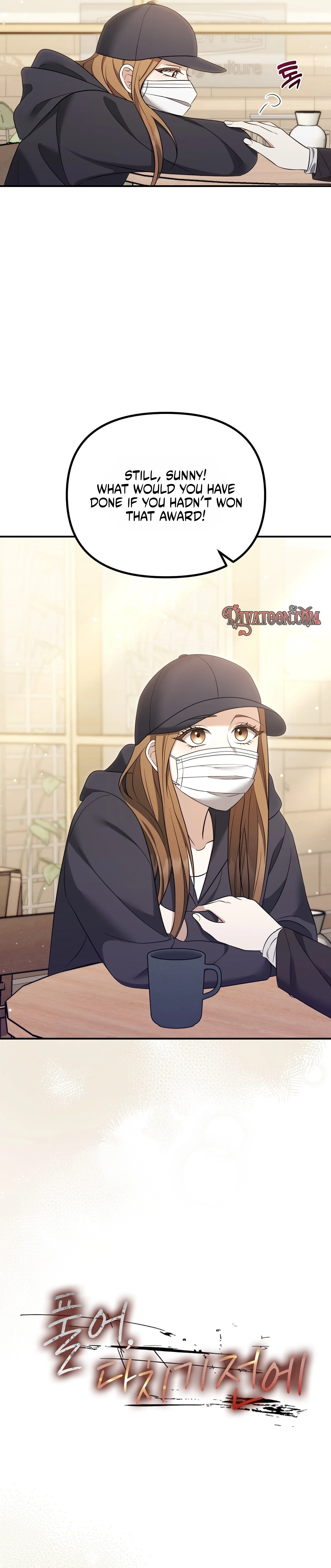 Let Go, Before You Get Hurt Chapter 3 page 9 - 