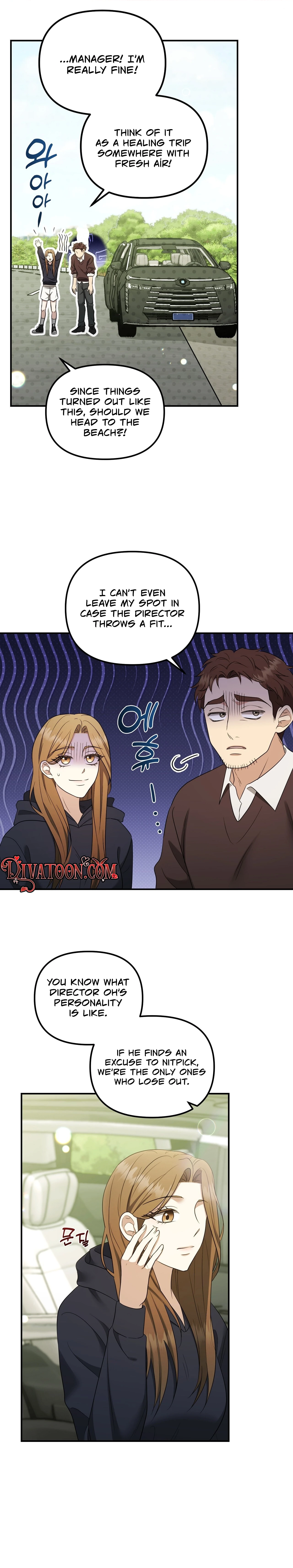 Let Go, Before You Get Hurt Chapter 5 page 14 - 
