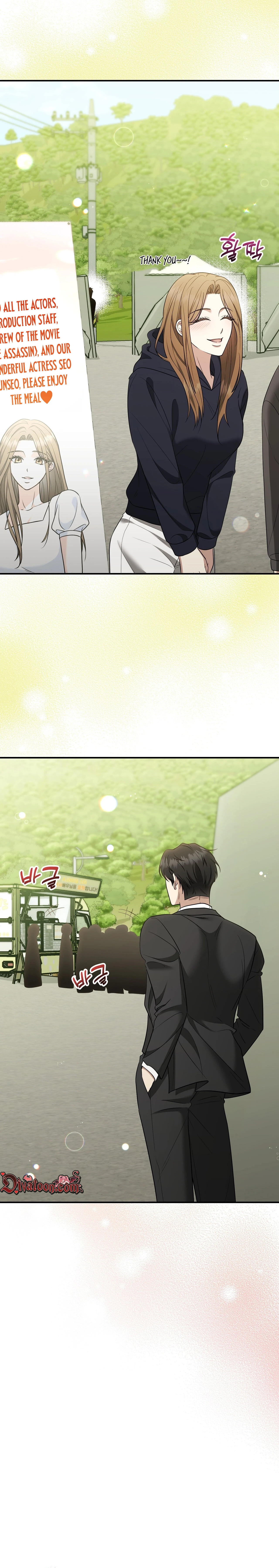 Let Go, Before You Get Hurt Chapter 6 page 2 - 