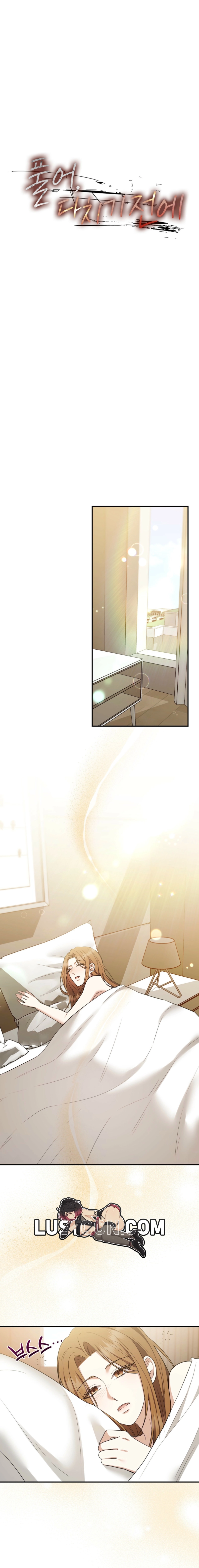 Let Go, Before You Get Hurt Chapter 8 page 6 - 