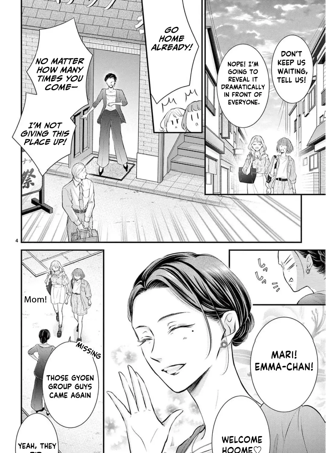 Let Me Be Reincarnated and Start Over Chapter 1 page 19 - 