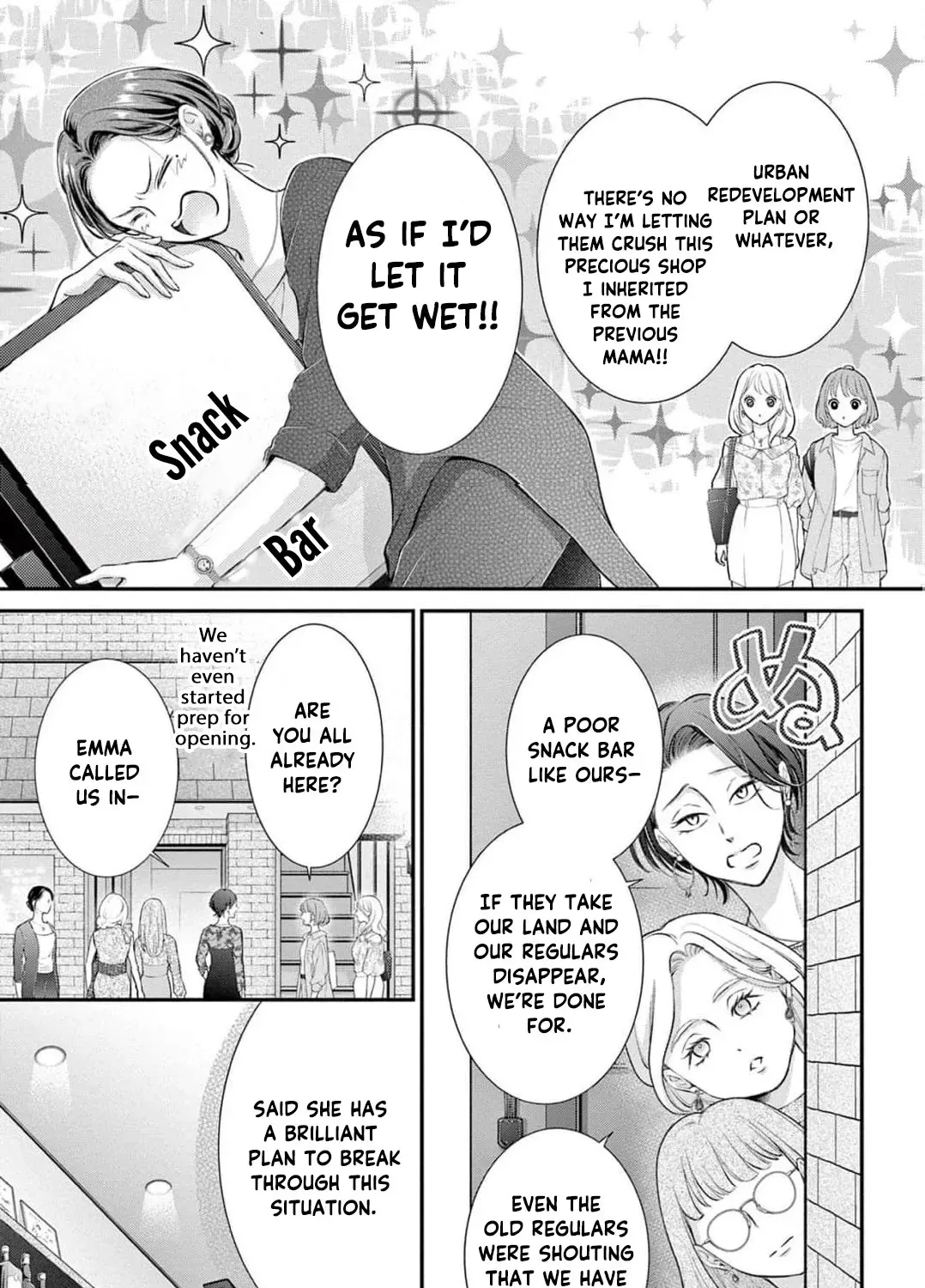 Let Me Be Reincarnated and Start Over Chapter 1 page 21 - 